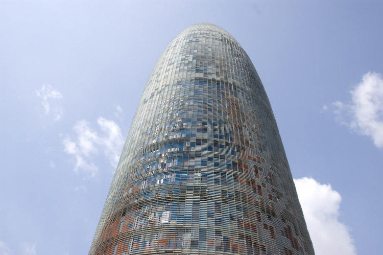 Agbar tower