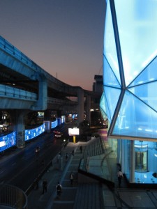 Området ved Siam Square